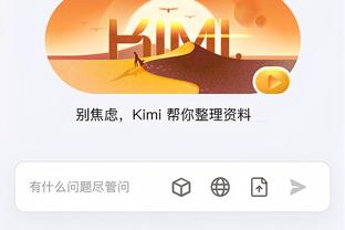 download game ultraman china mod apk Ảnh chụp màn hình 2